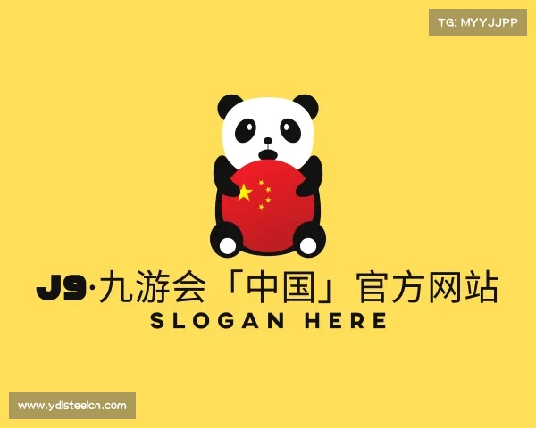 关于J9·九游会「中国」官方网站